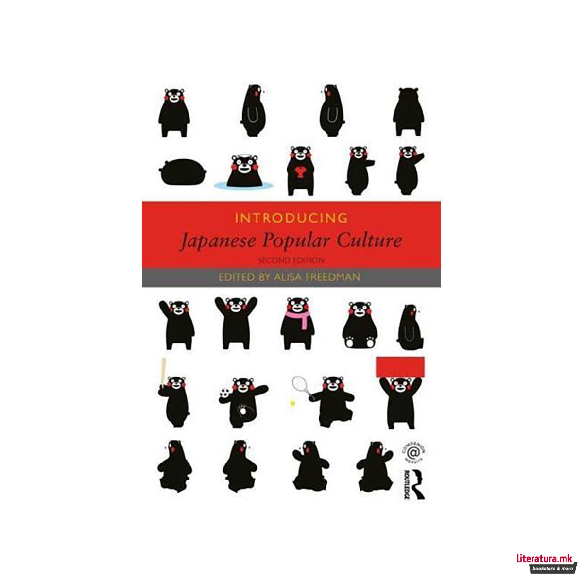 Introducing Japanese Popular Culture 