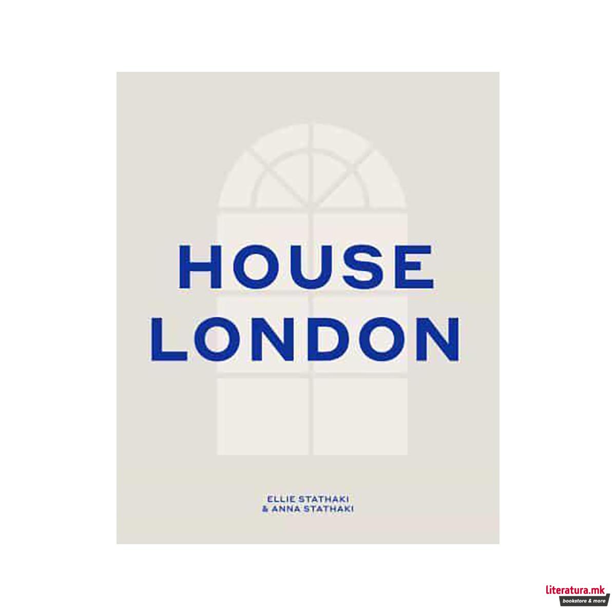 House London 