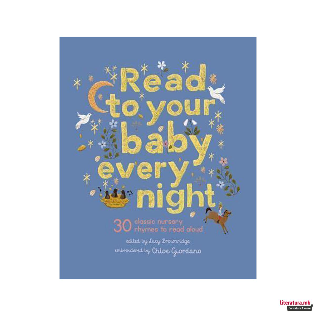 Read to Your Baby Every Night - Stitched Storytime 