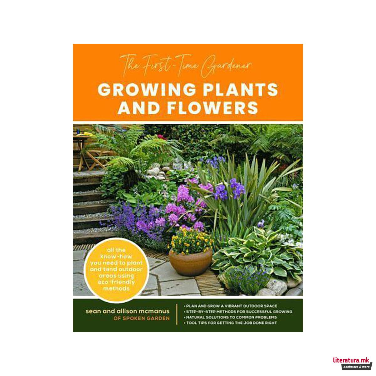 Growing Plants and Flowers 