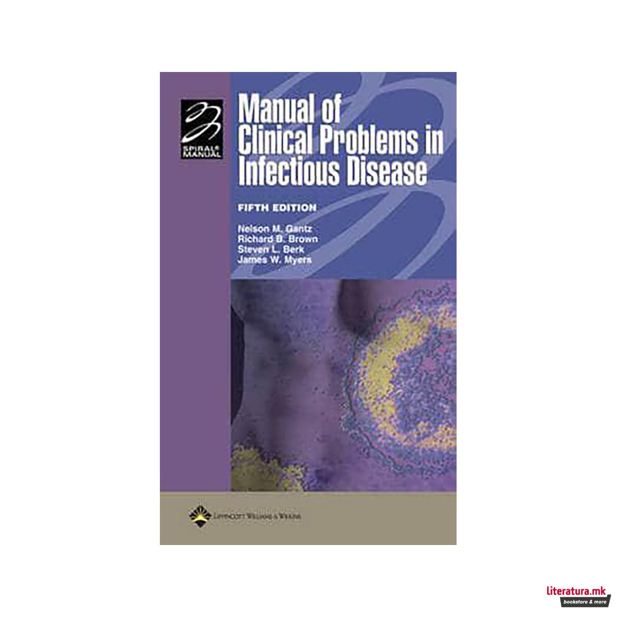 Manual of Clinical Problems in Infectious Disease - Spiral Manual 