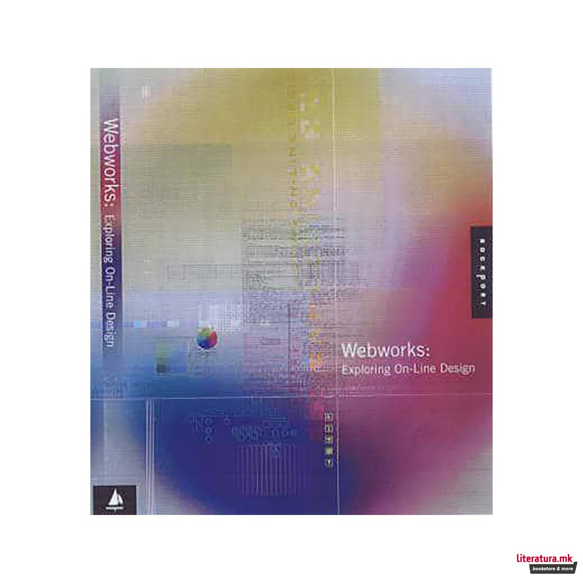 Exploring Online Design - Webworks 