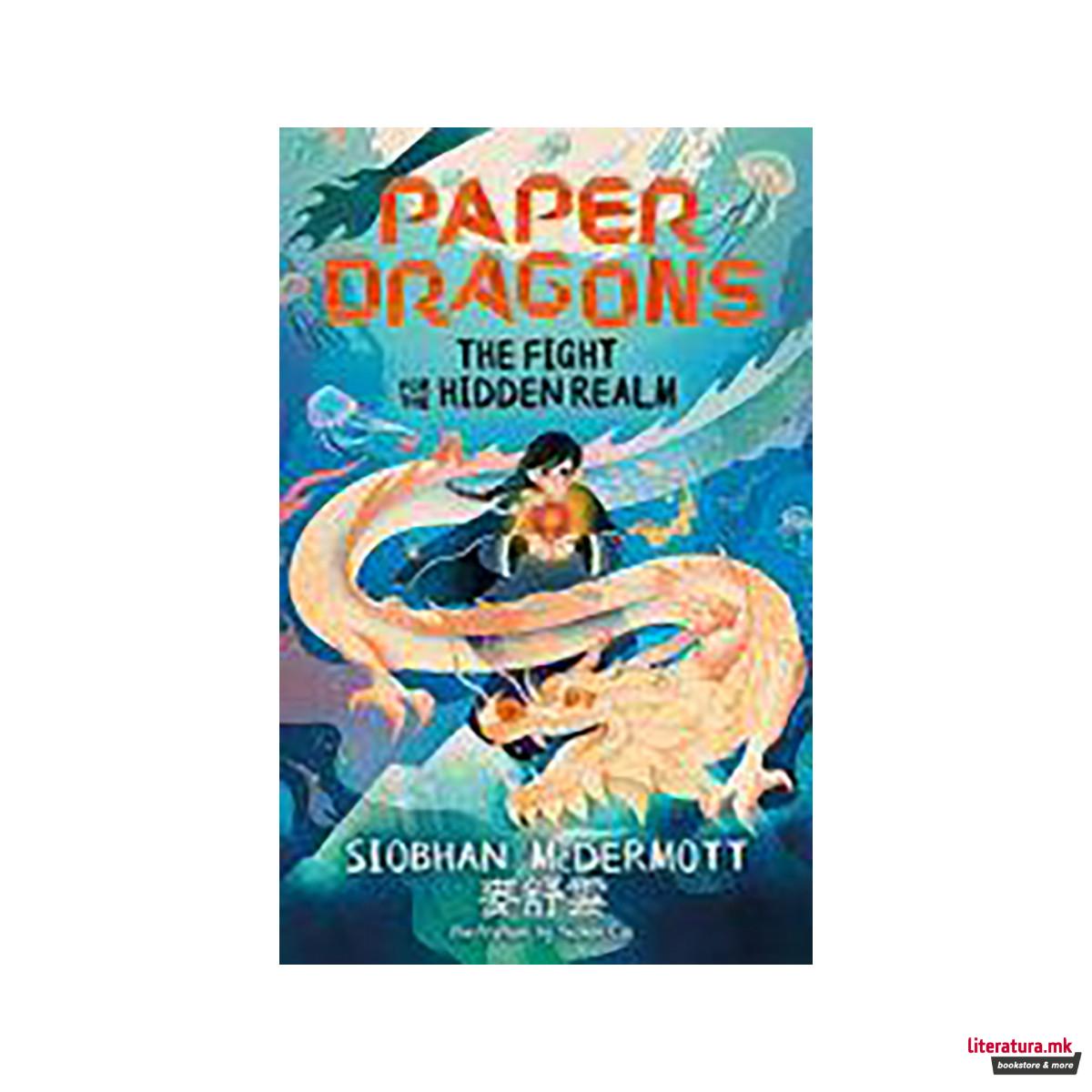 The Fight for the Hidden Realm 