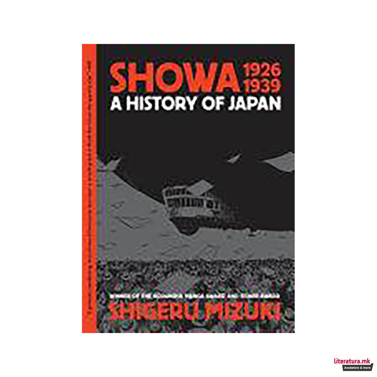 Showa 1926-1939 