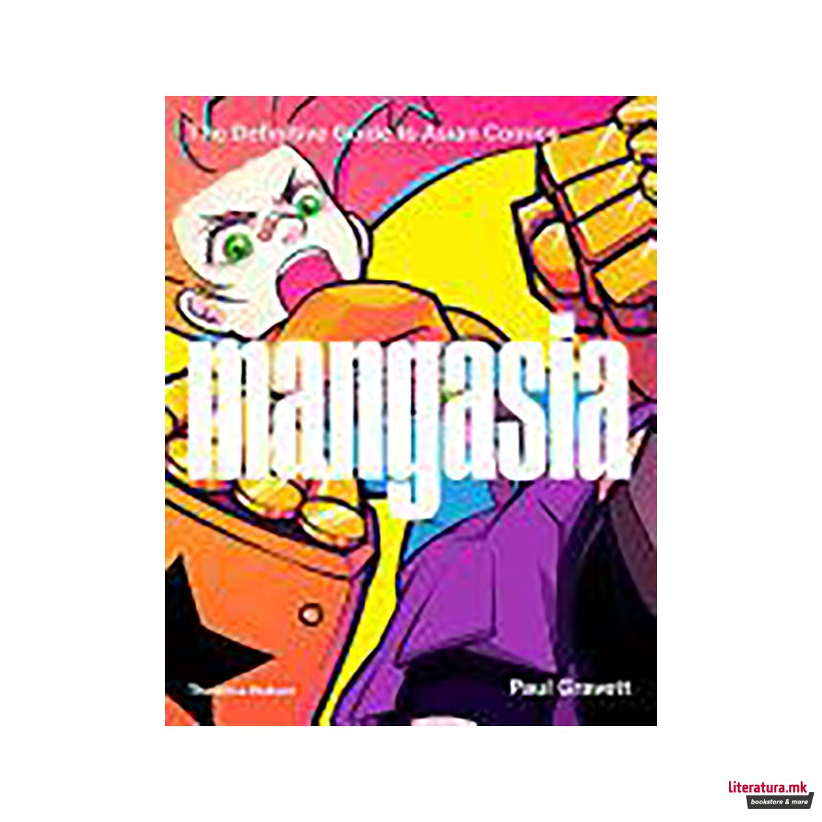 Mangasia 