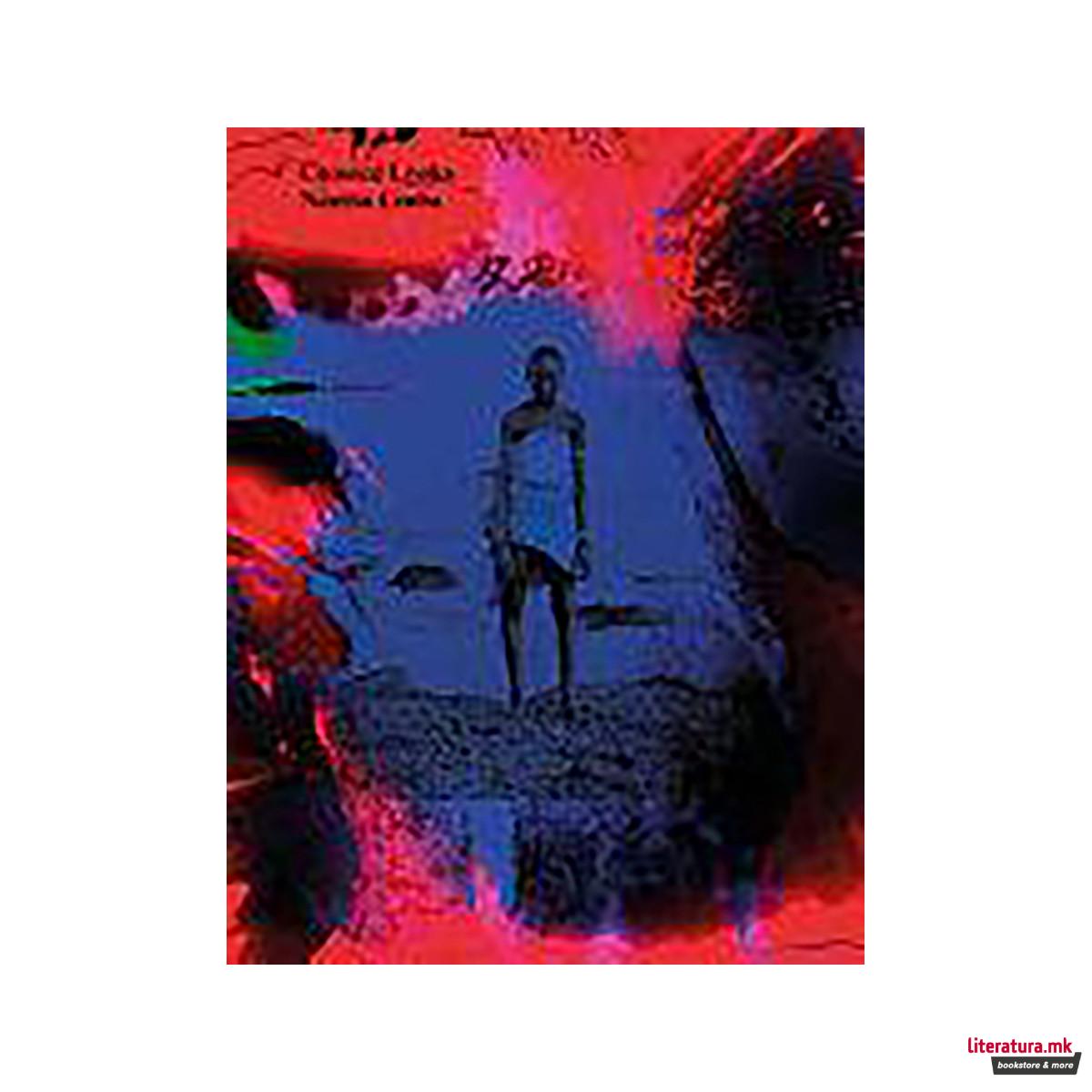 Namsa Leuba: Crossed Looks 