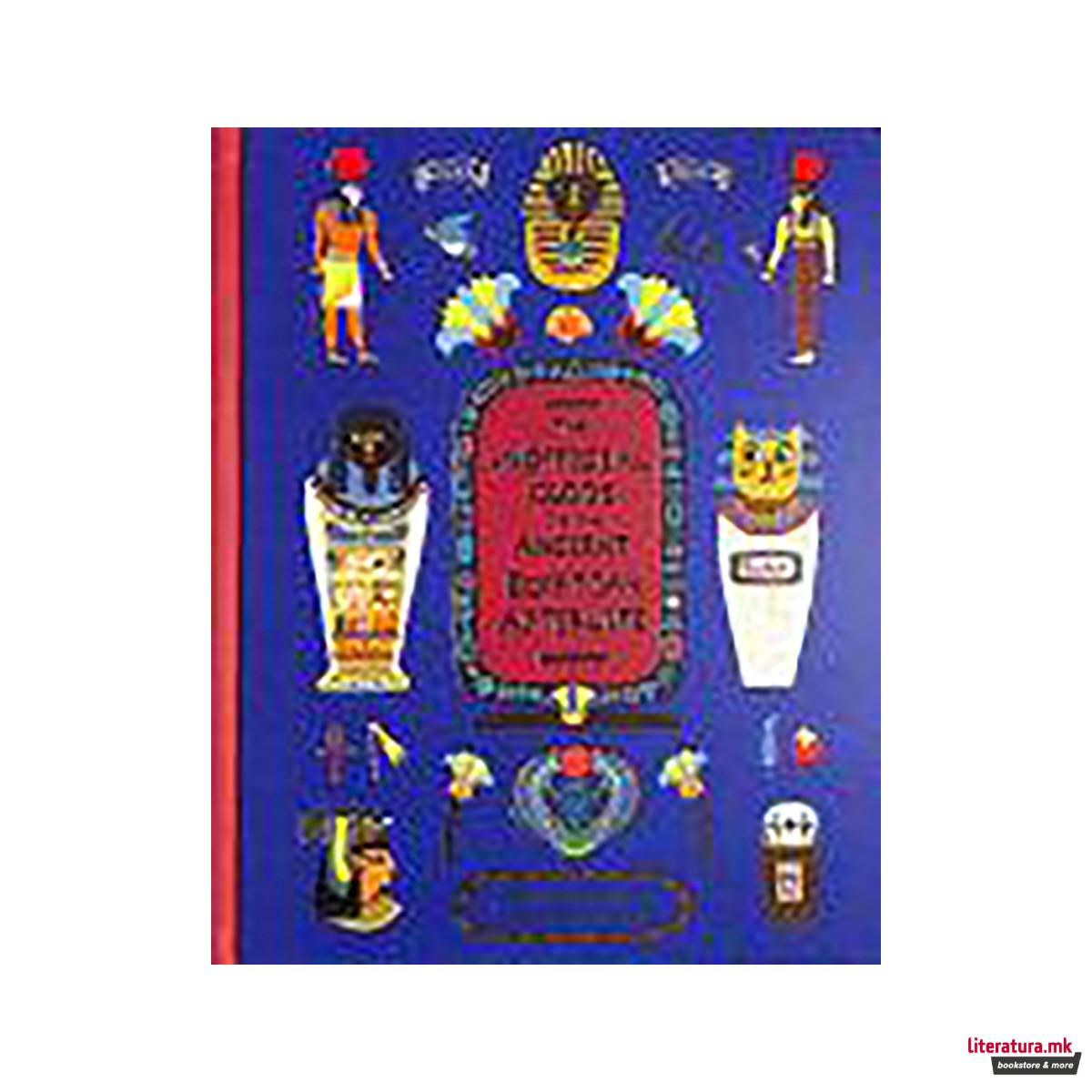 The Unofficial Guide to the Ancient Egyptian Afterlife 