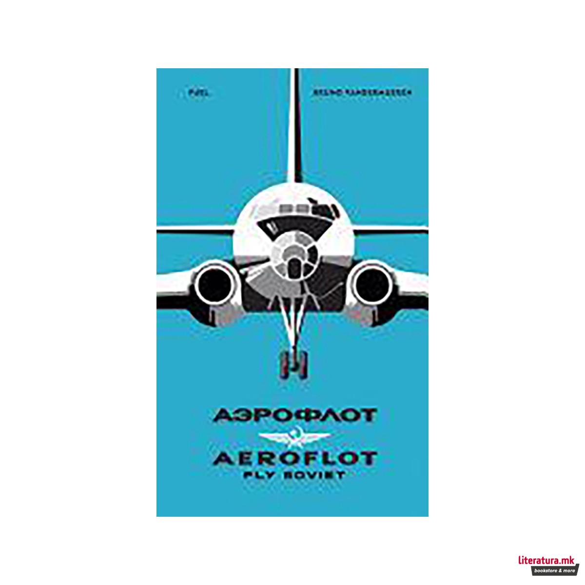 Aeroflot 
