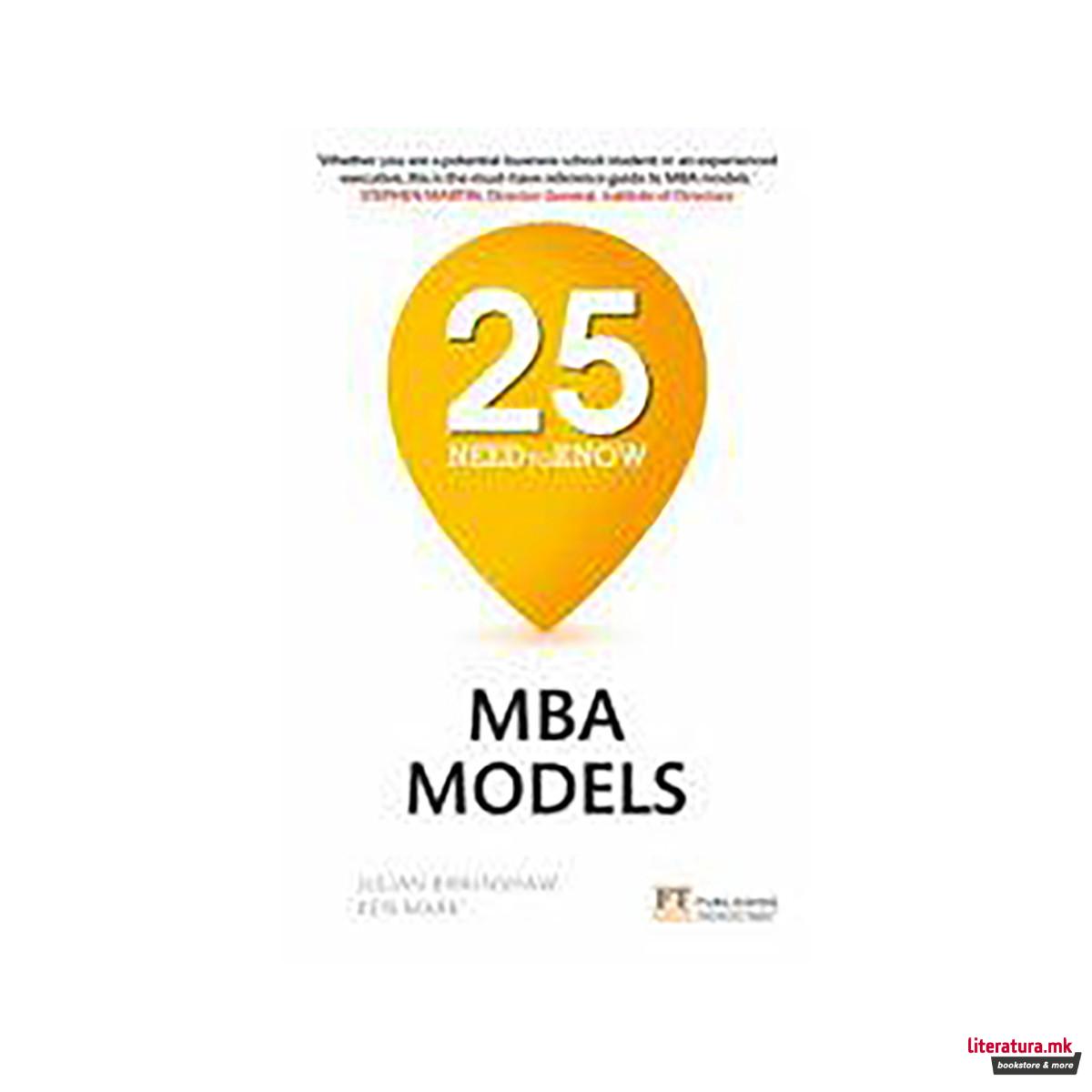 25 Need-to-know MBA Models 