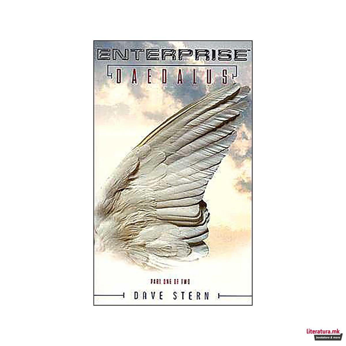 Daedalus: Part One of Two 