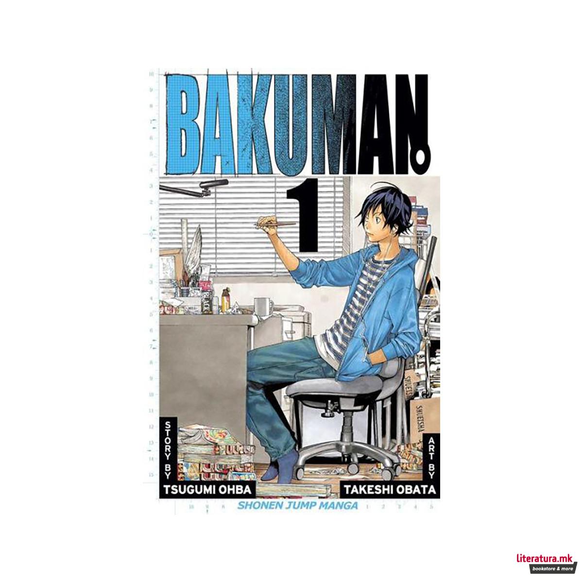 Bakuman 