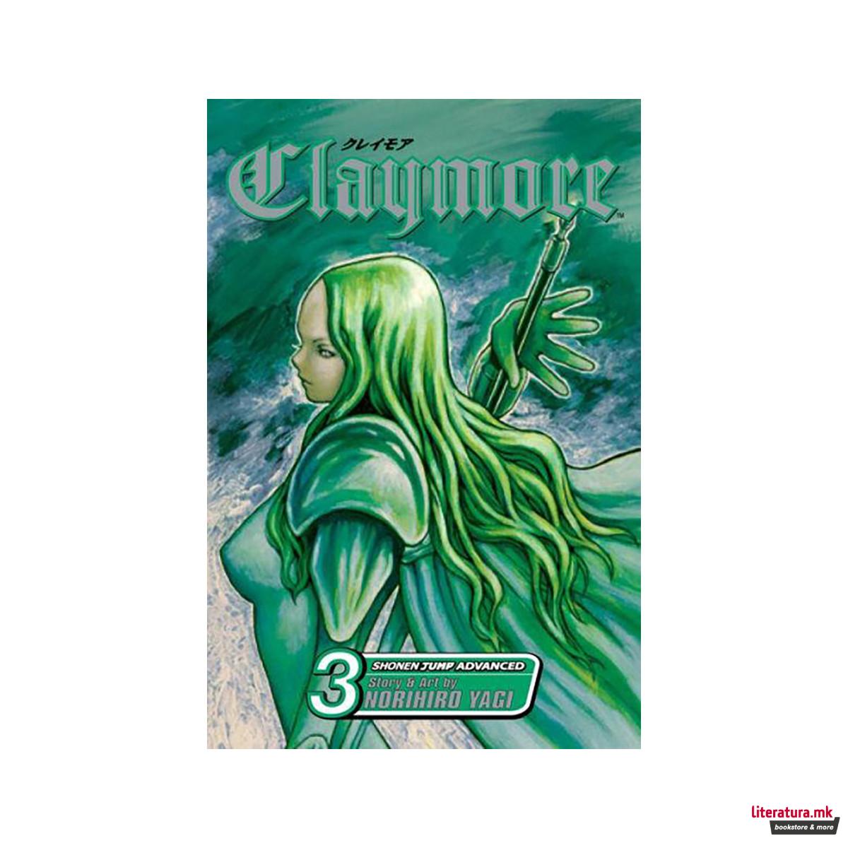 Claymore 