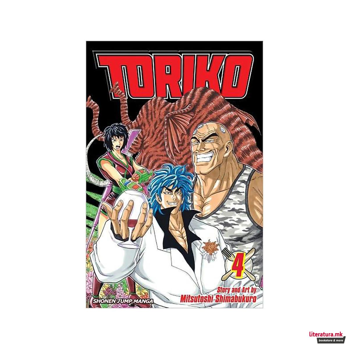 Toriko, Vol. 4 : Sunny!! 