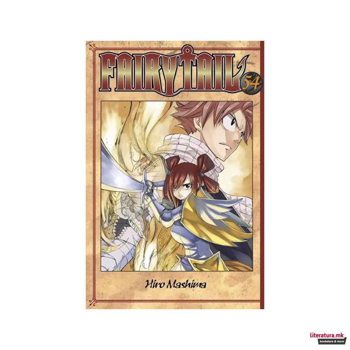 FAIRY TAIL 54 