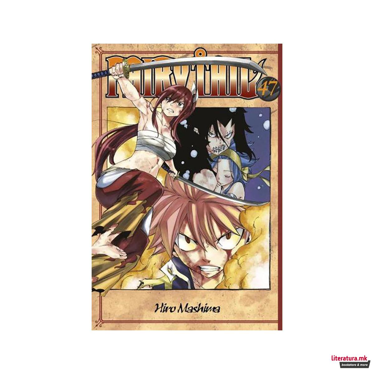 FAIRY TAIL 47 