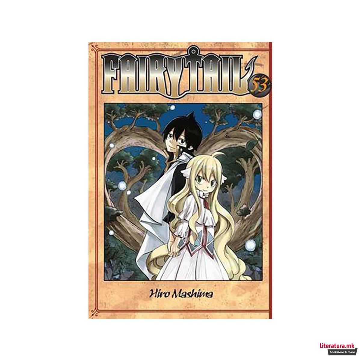 FAIRY TAIL 53 