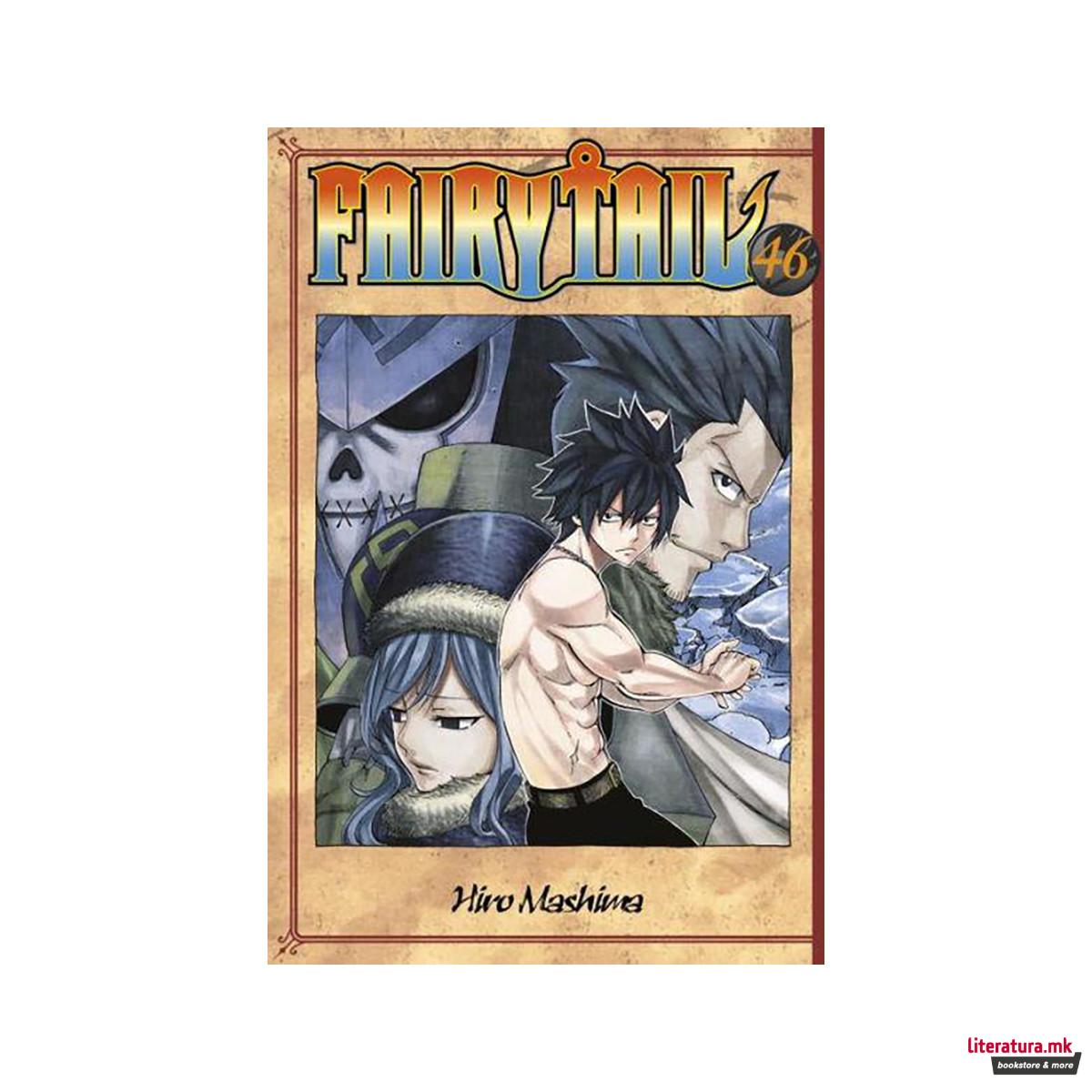 FAIRY TAIL 46 