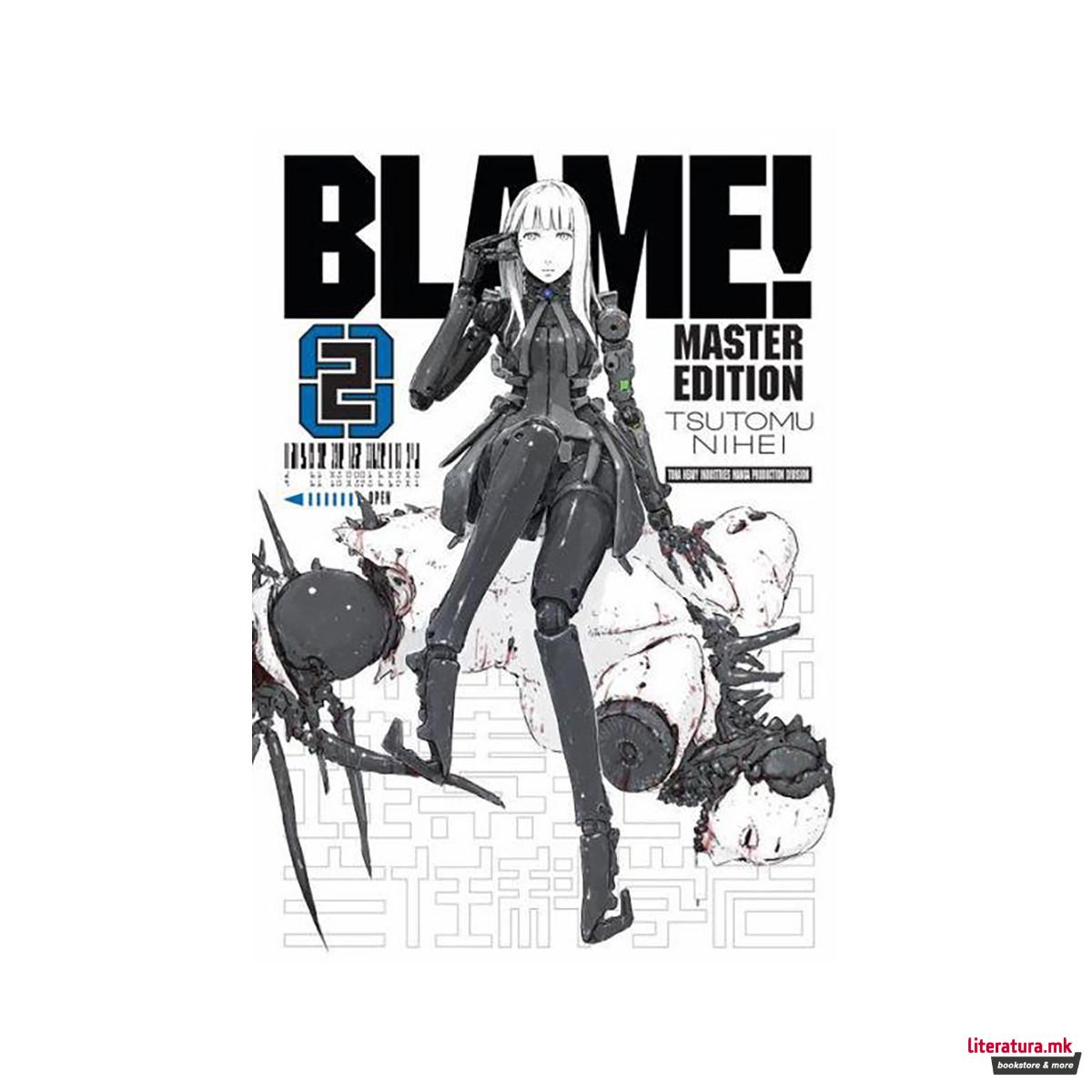 BLAME! 2