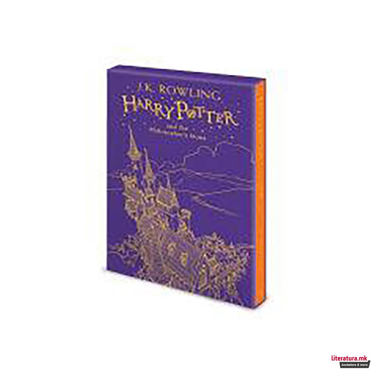 Harry Potter and the Philosopher's Stone 