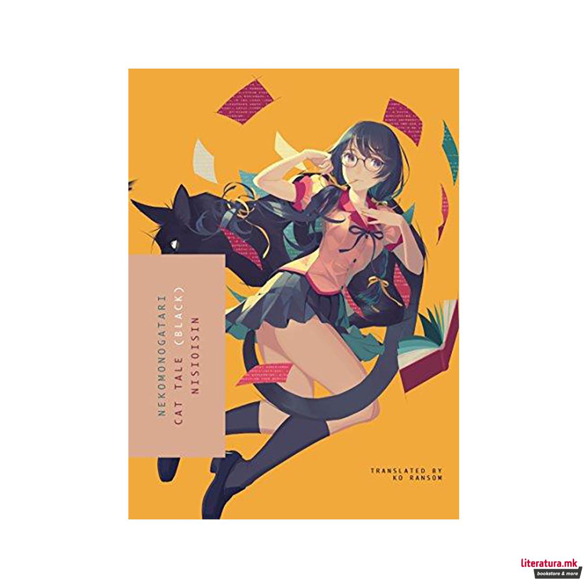 Nekomonogatari (black) 