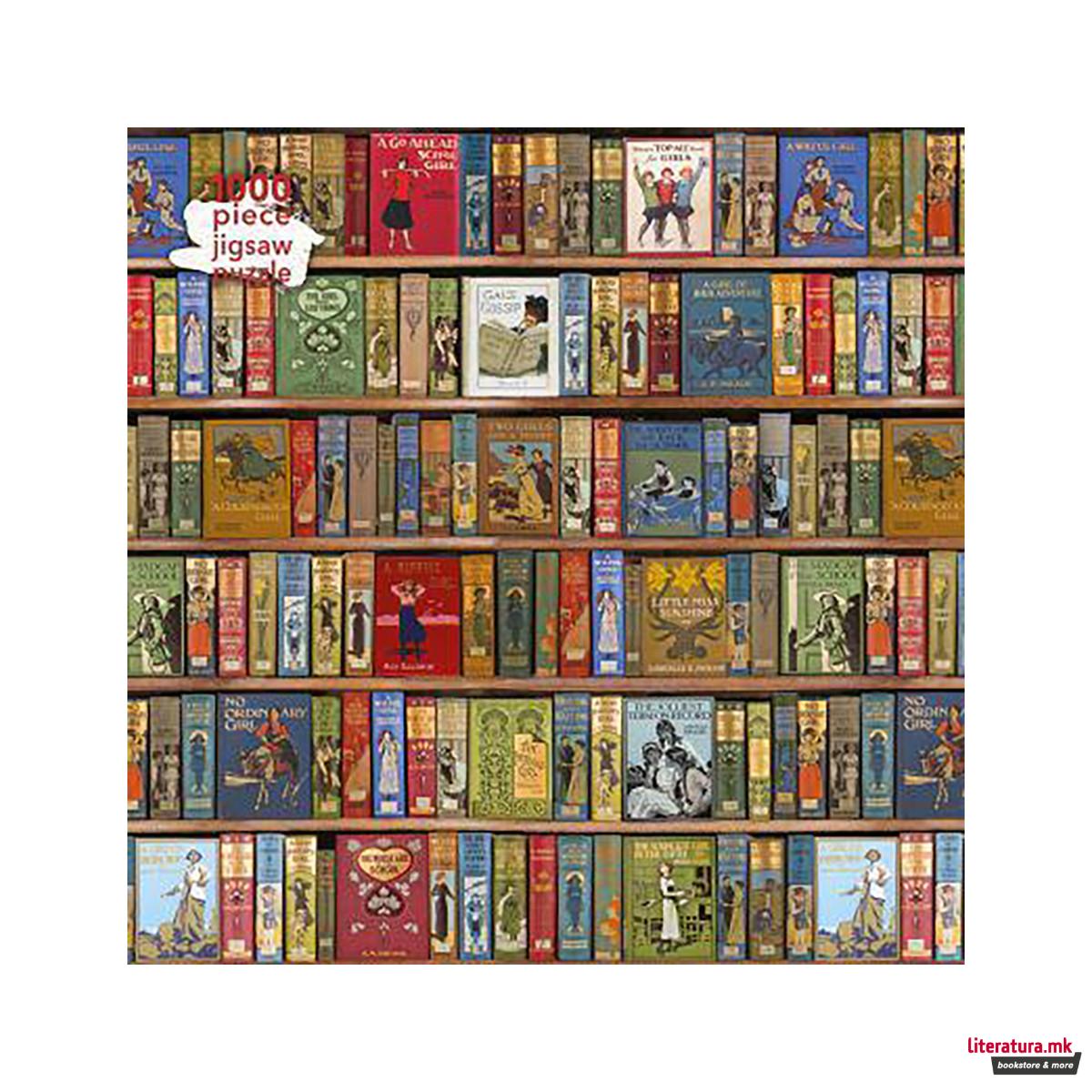 Adult Sustainable Jigsaw Puzzle Bodleian Library: High Jinks Bookshelves 