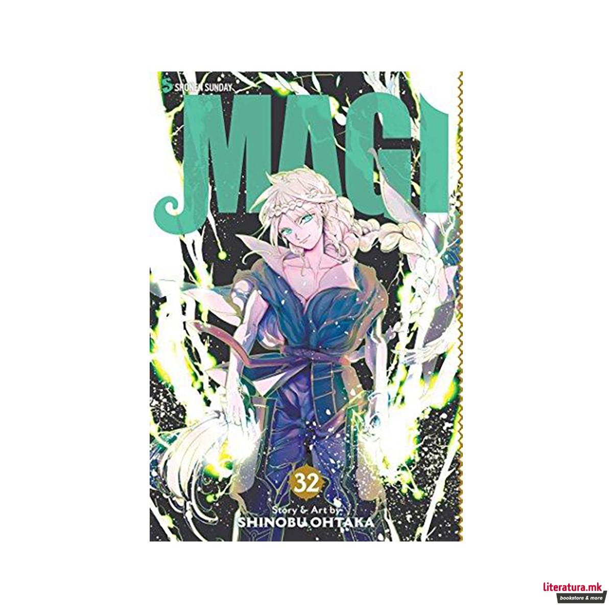 Magi, Vol. 32 : The Labyrinth of Magic 