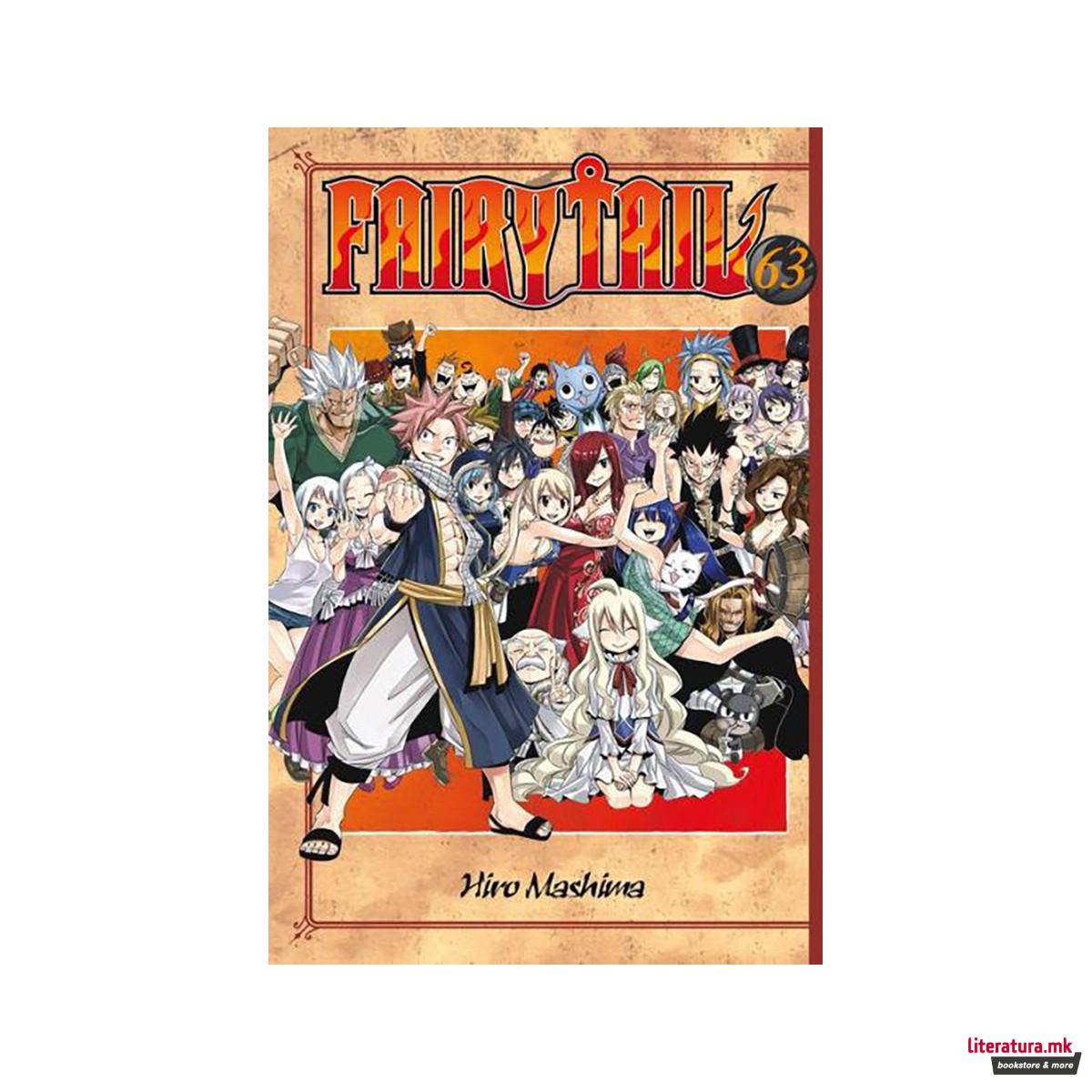 FAIRY TAIL 63 