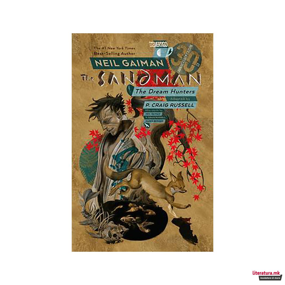 Sandman: Dream Hunters 30th Anniversary Edition 