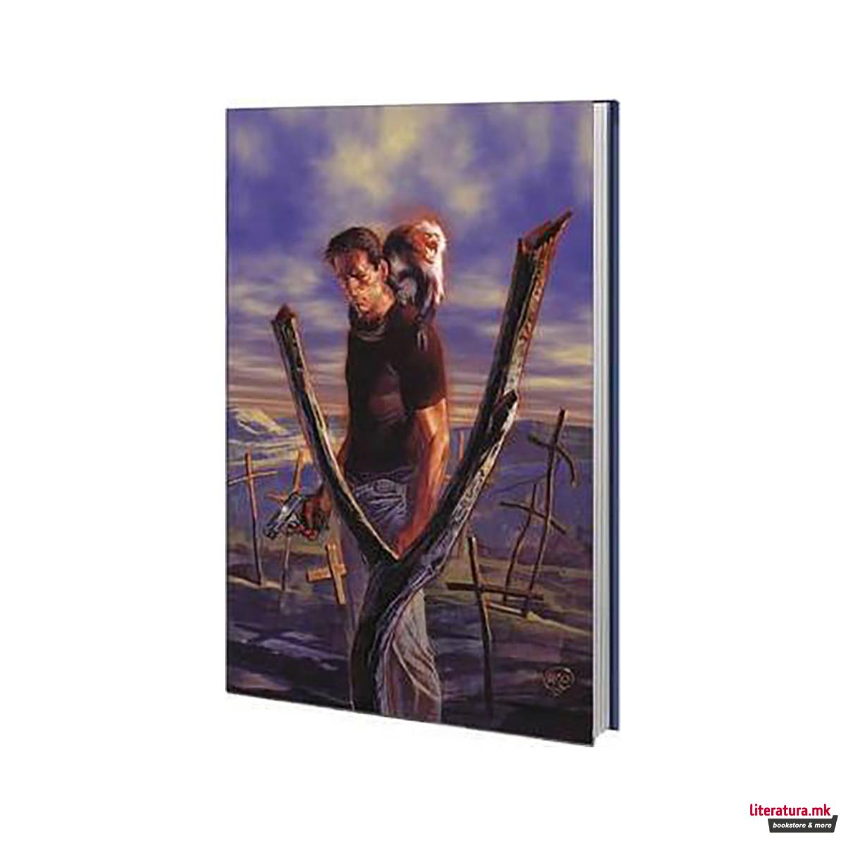 Absolute Y The Last Man Vol. 2 