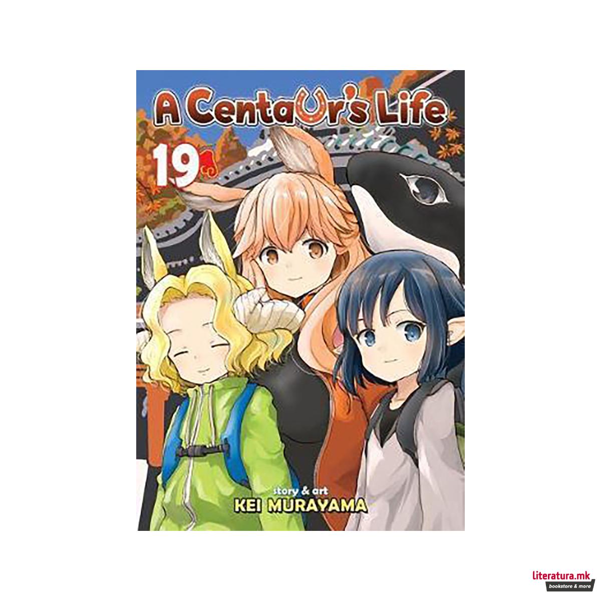 A Centaur's Life Vol. 19 