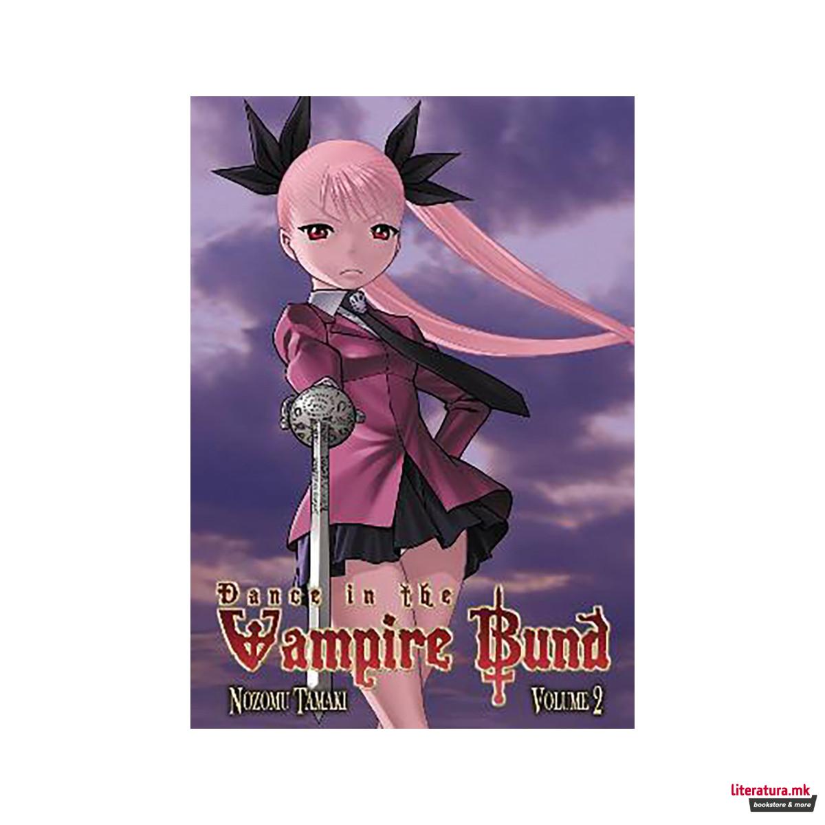 Dance in the Vampire Bund Vol. 2 