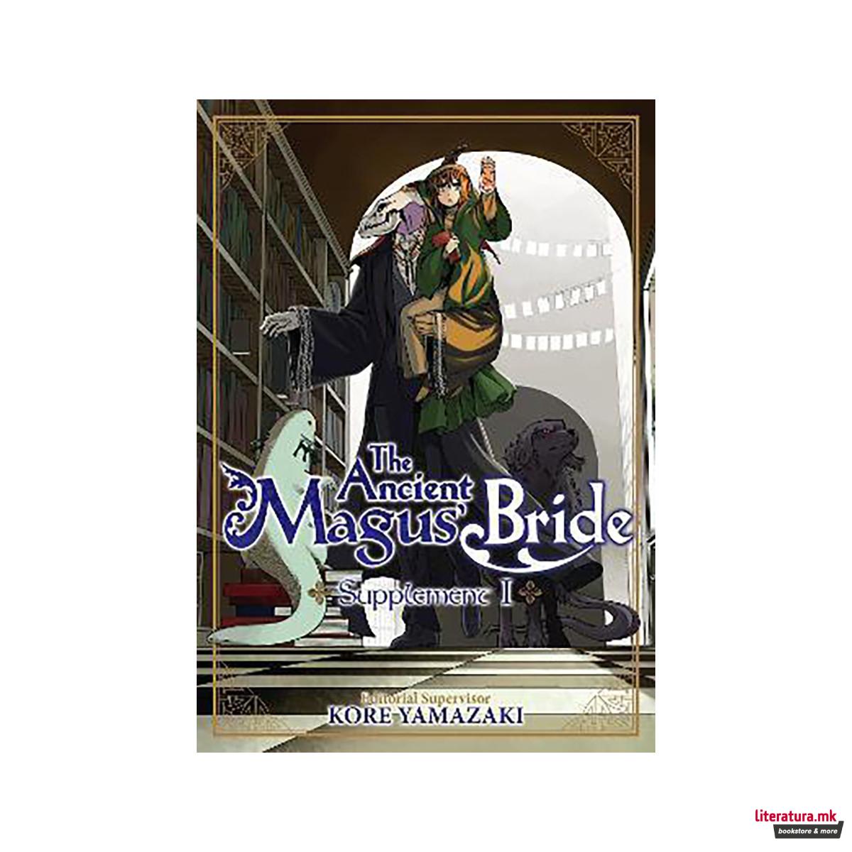 The Ancient Magus' Bride Supplement I 