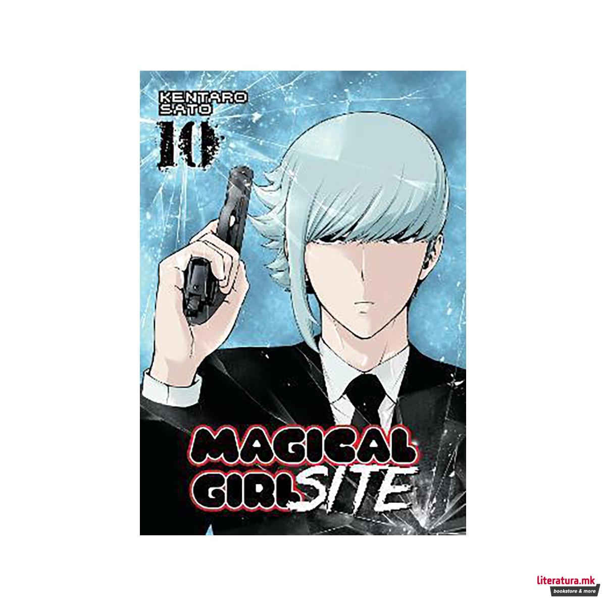 Magical Girl Site Vol. 10 