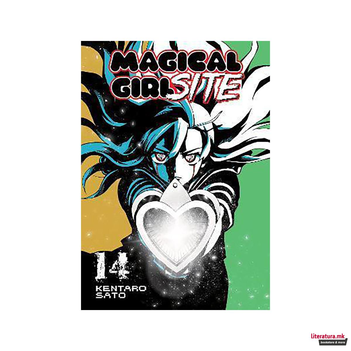 Magical Girl Site Vol. 14 