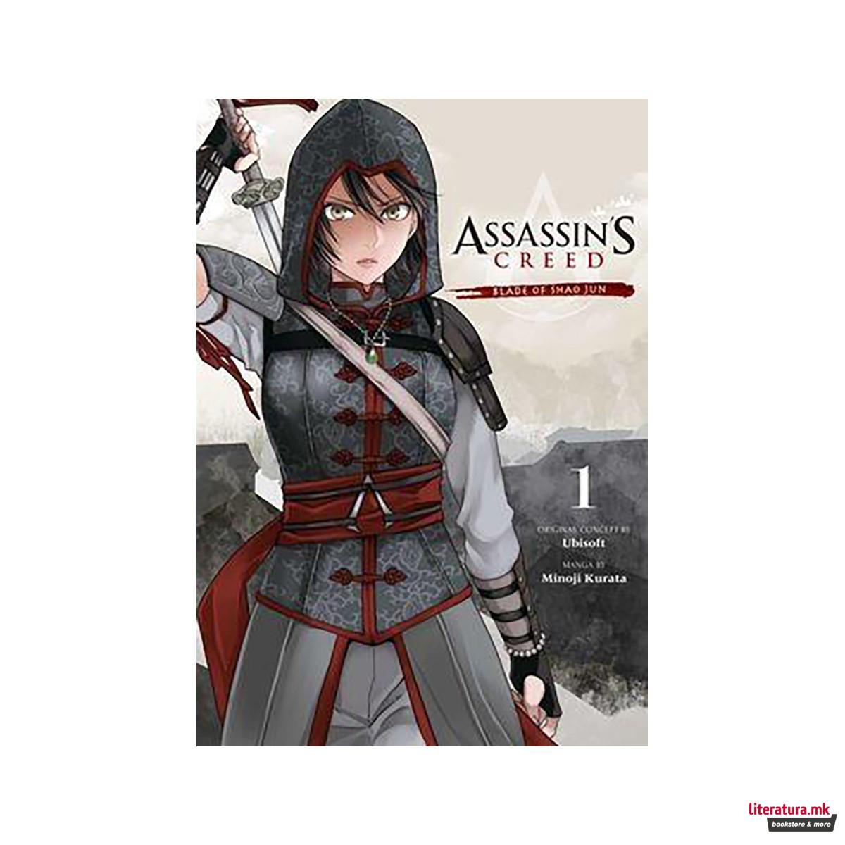 Assassin's Creed: Blade of Shao Jun, Vol. 1 