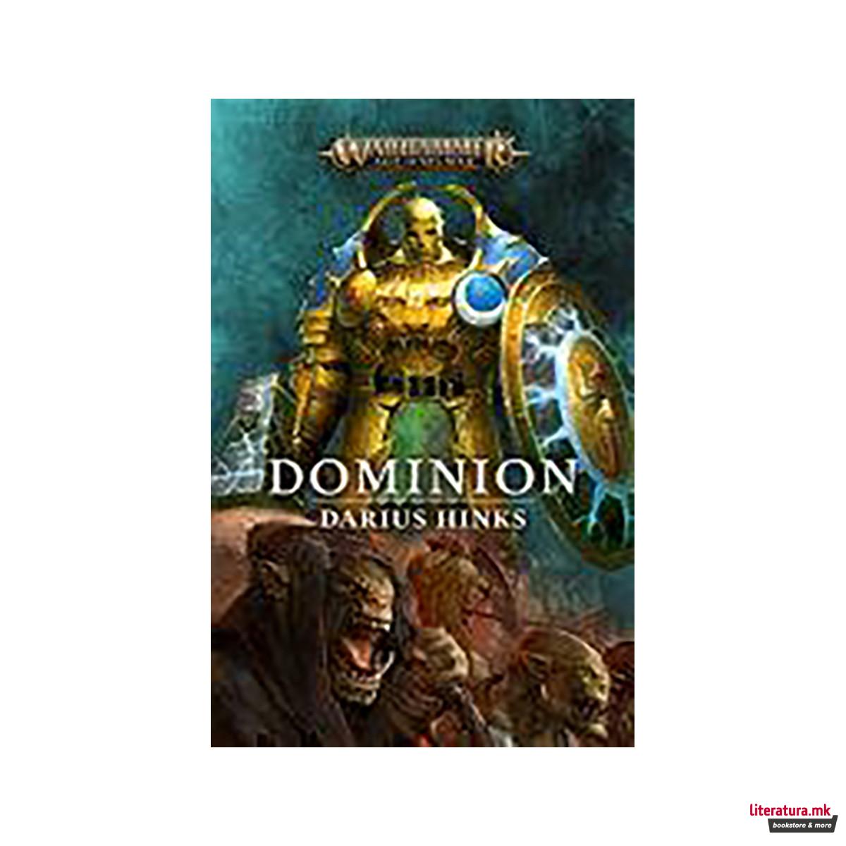 Dominion 