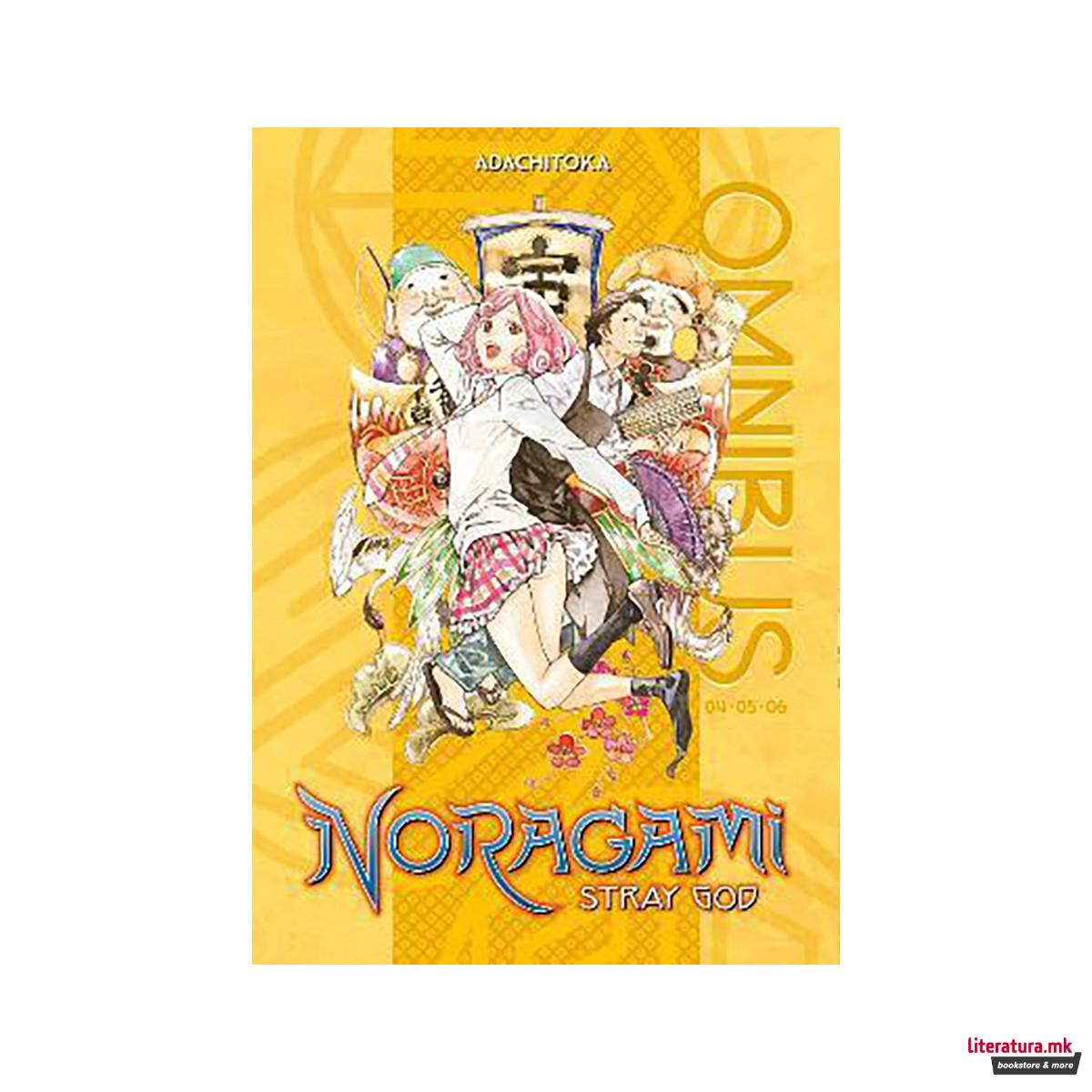 Noragami Omnibus 2 (Vol. 4-6) : Stray God 
