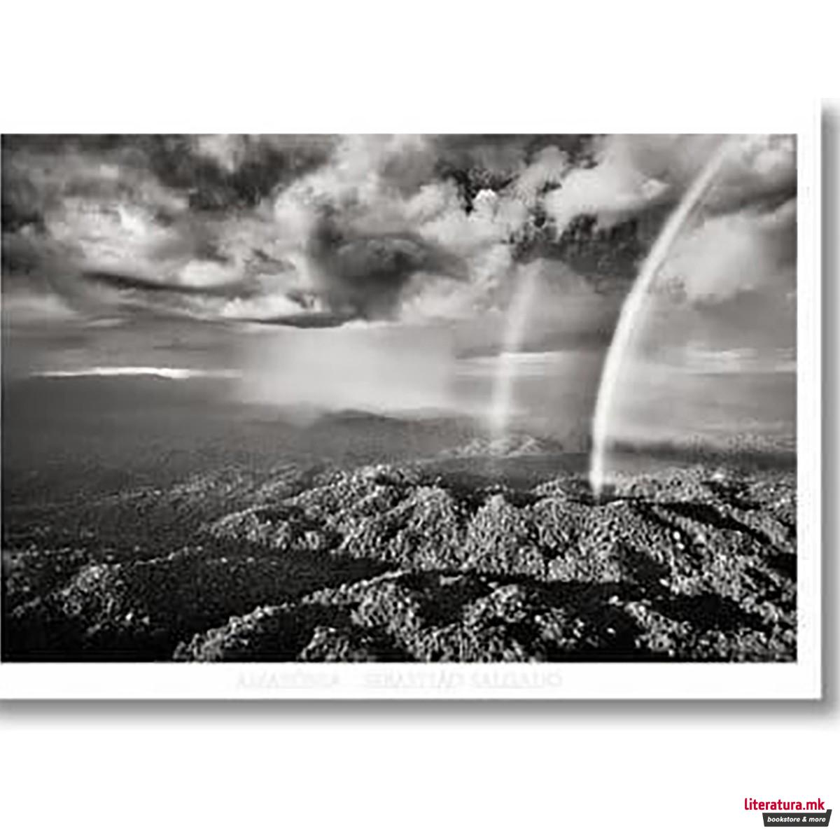 Sebastiao Salgado. Amazonia. Poster 'Rainbow' 
