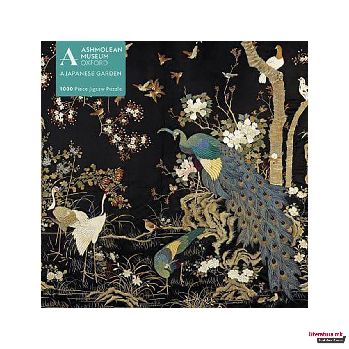 Adult Jigsaw Puzzle Ashmolean Museum: Embroidered Hanging With Peacock 