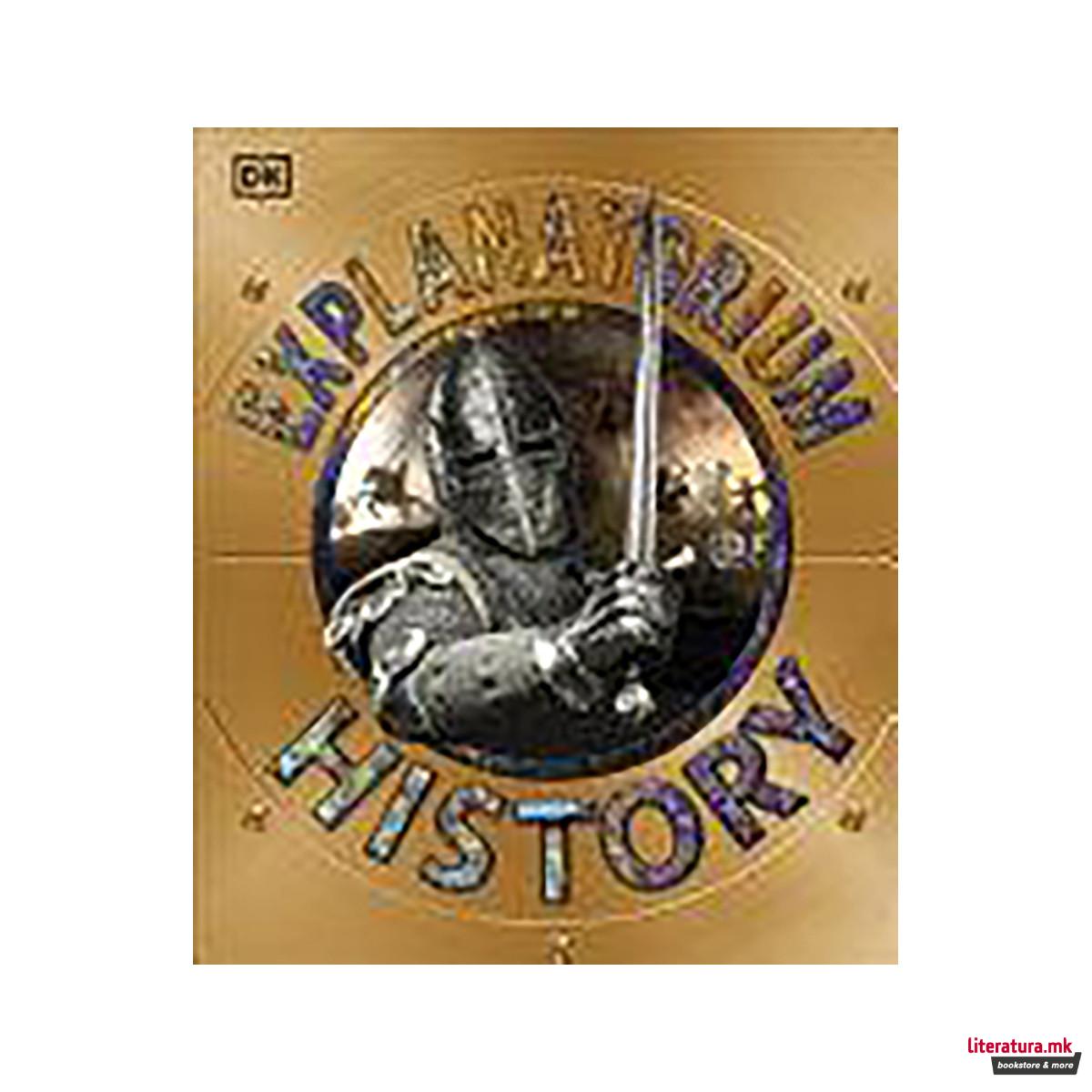 Explanatorium of History 