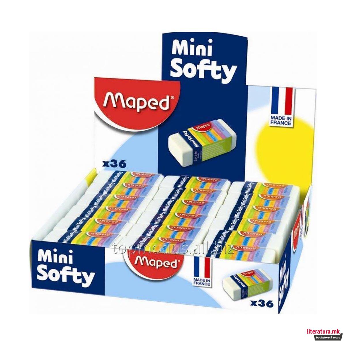 Гума, Мини Softy 