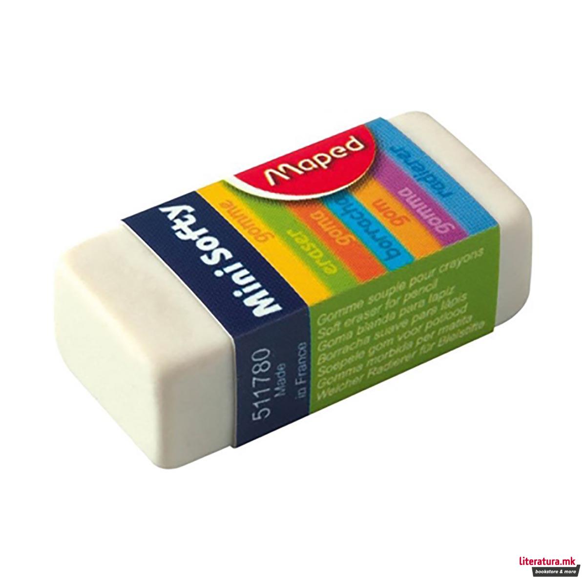 Гума, Мини Softy 