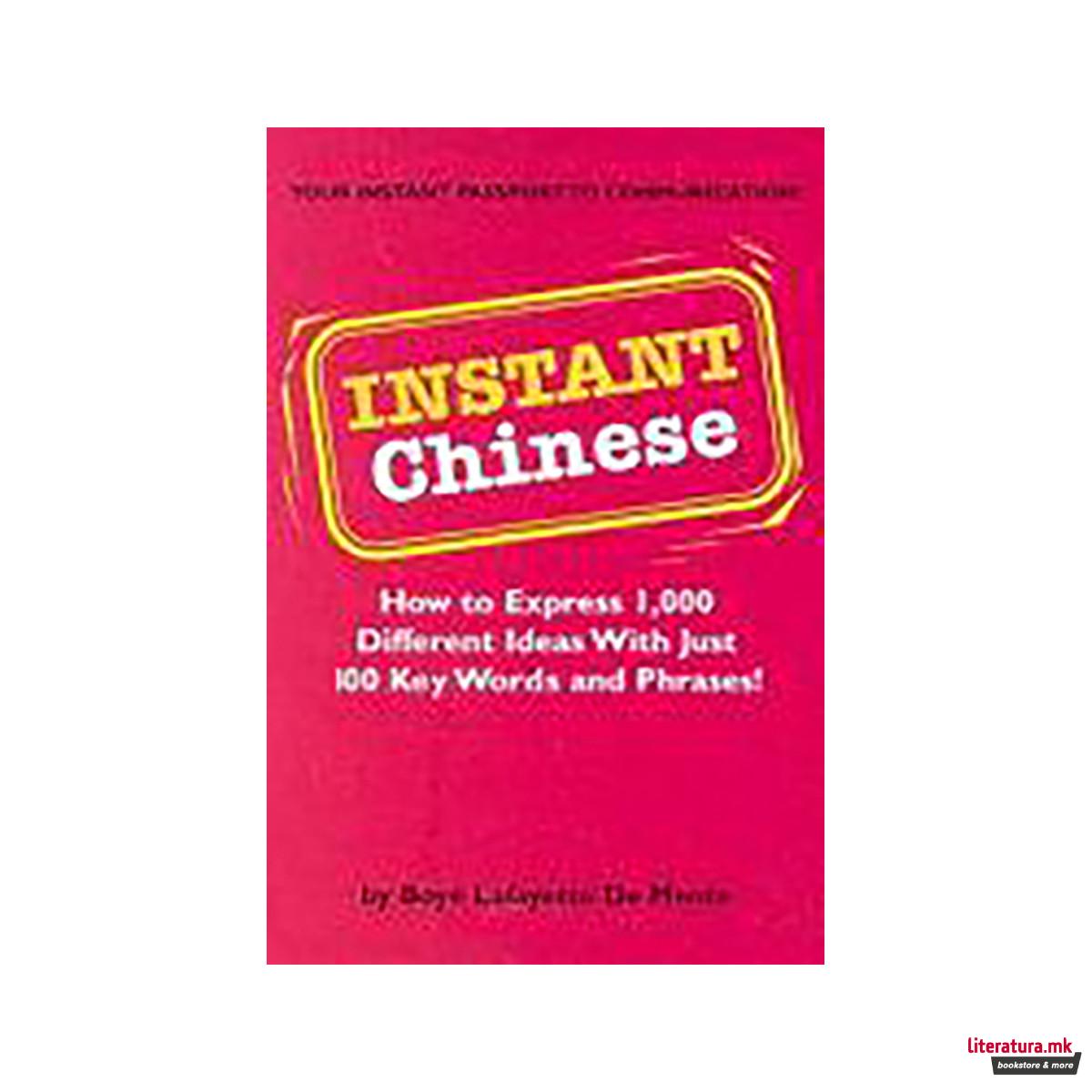 Instant Chinese 