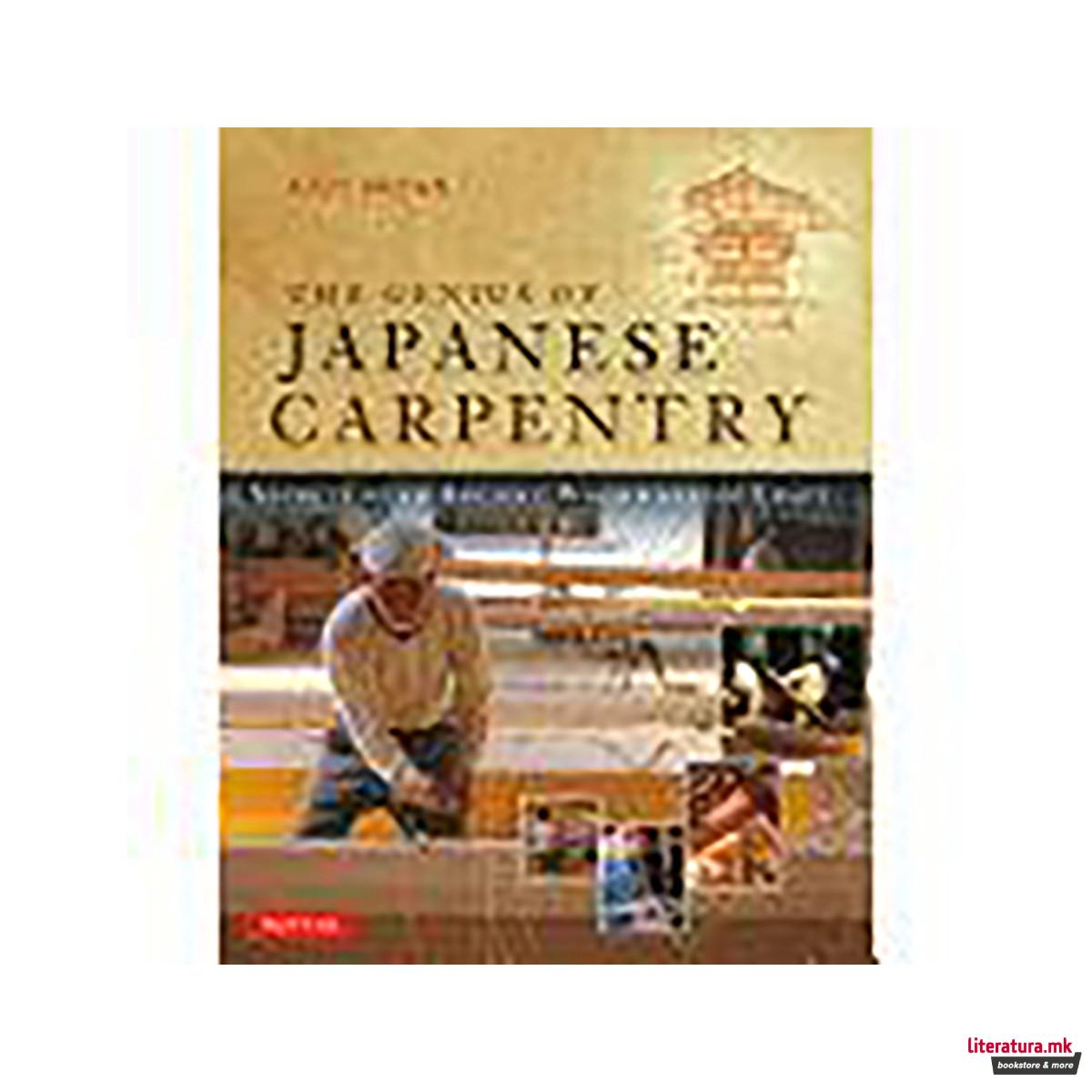 The Genius of Japanese Carpentry 