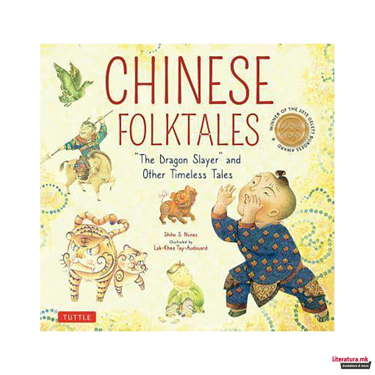 Chinese Folktales 