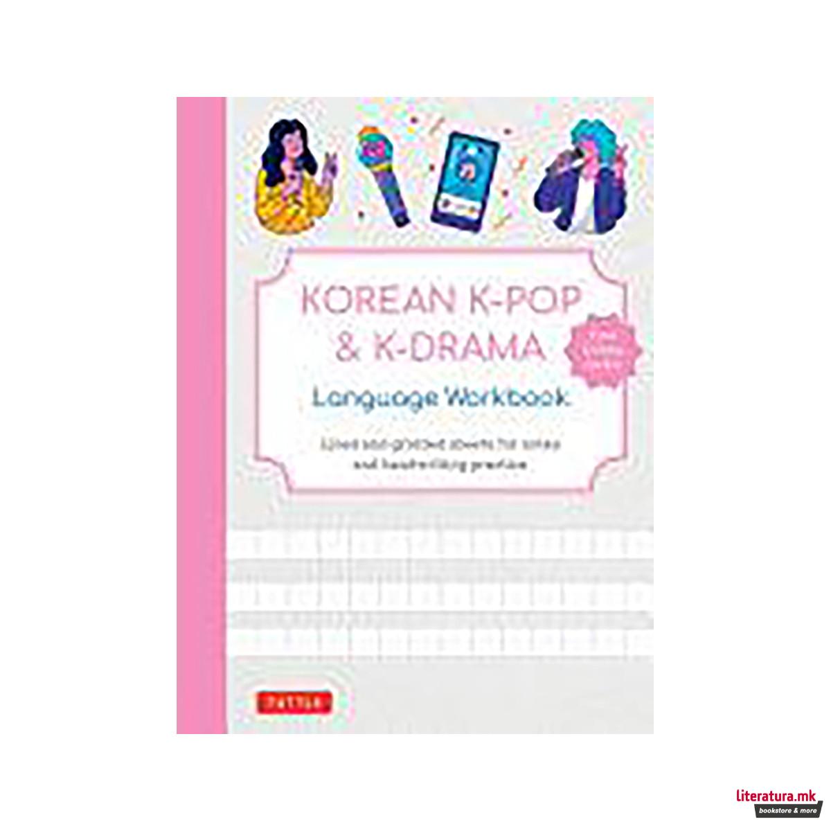 Korean K-Pop & K-Drama Language 