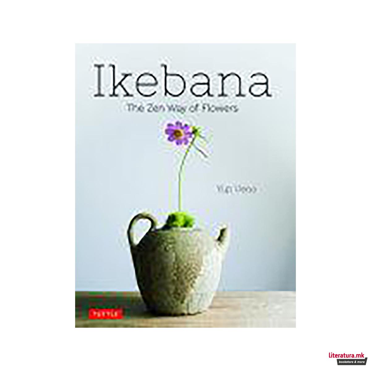 Ikebana 