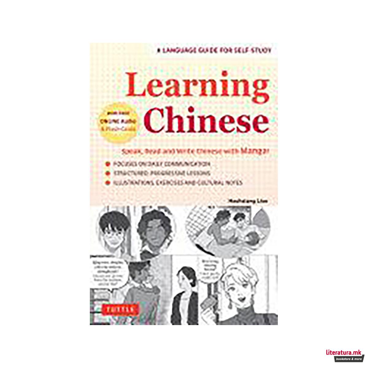 Learning Chinese 