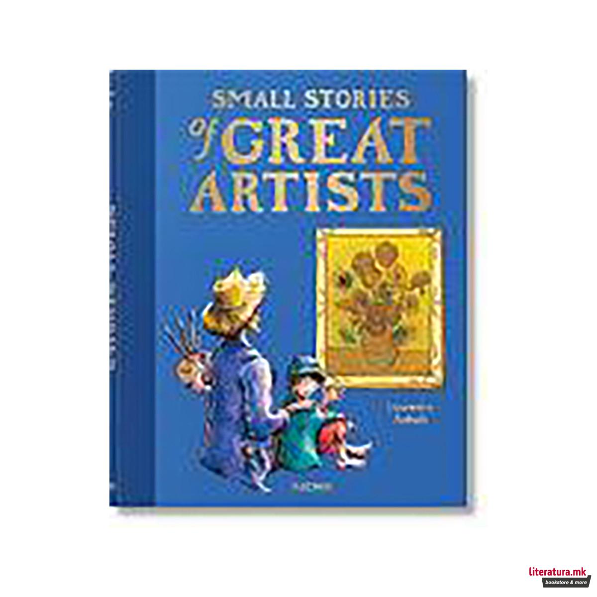 Small Stories of Great Artists 