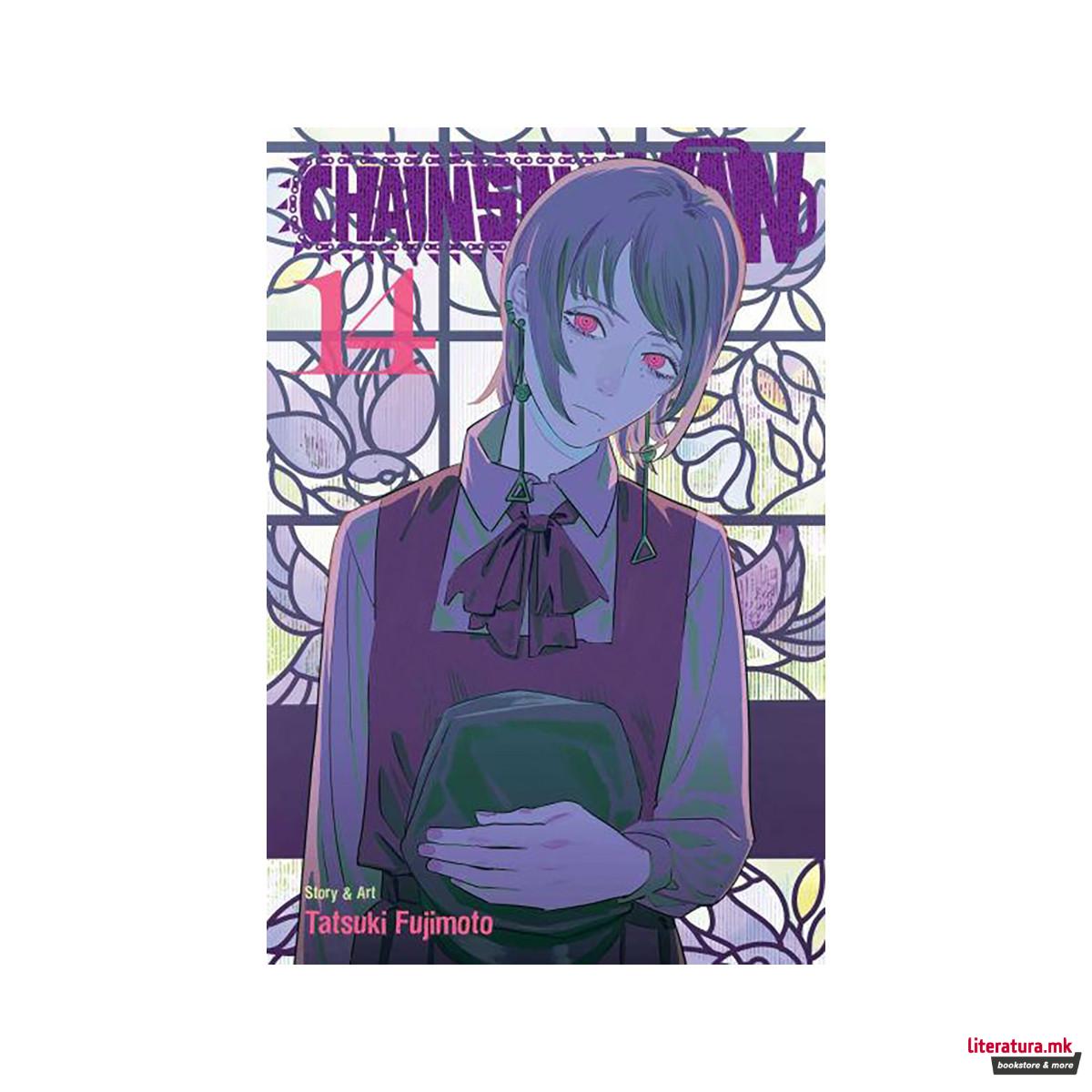 Chainsaw Man, Vol. 14 